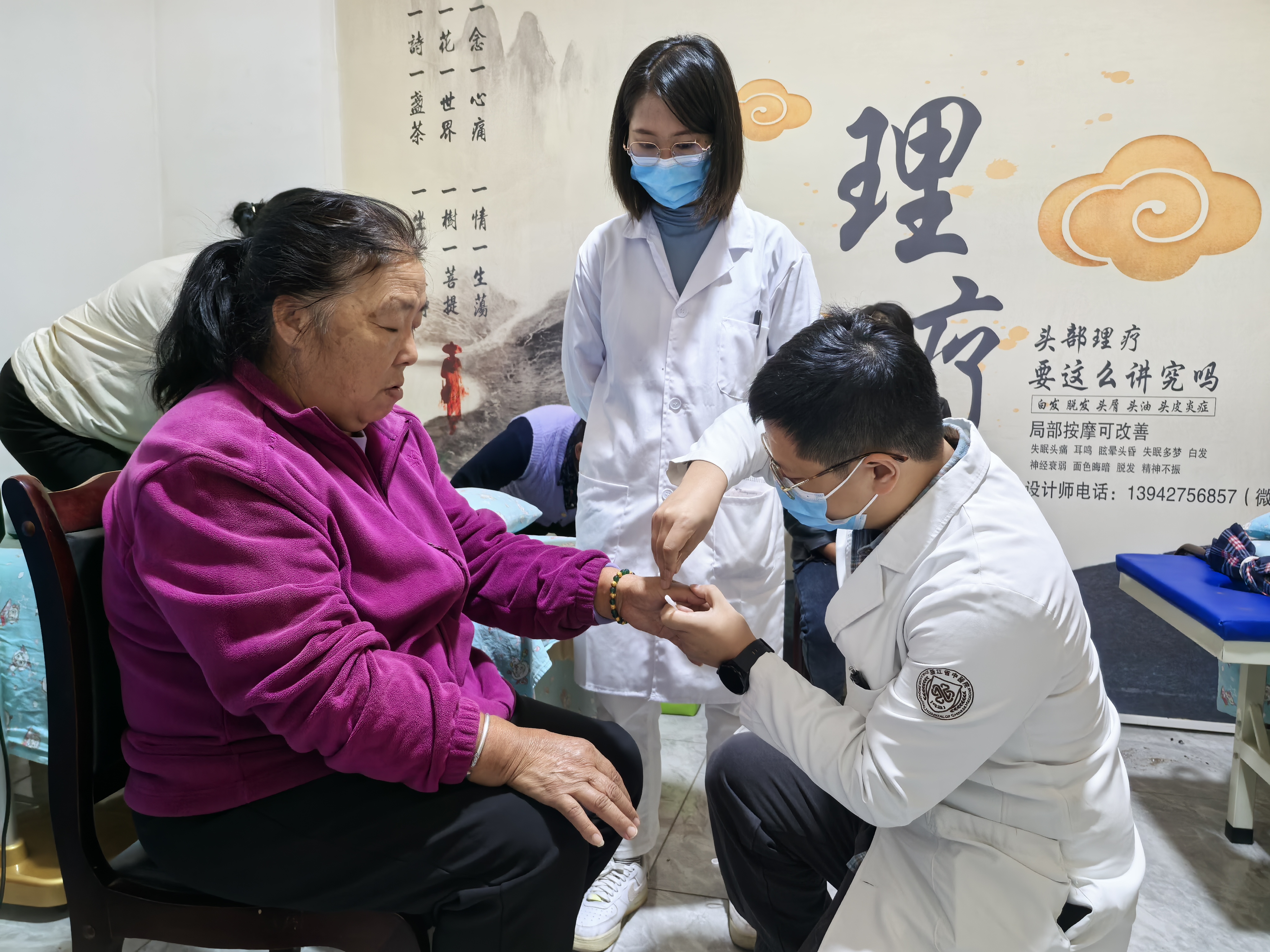 浙江省中醫院維西縣開展健康義診活動